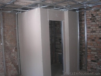 Продається адміністративна будівля  - <ro>Изображение</ro><ru>Изображение</ru> #5, <ru>Объявление</ru> #189243