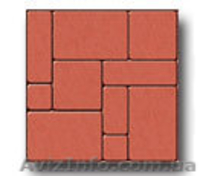 Лучшая Тротуарная плитка  - <ro>Изображение</ro><ru>Изображение</ru> #2, <ru>Объявление</ru> #202475