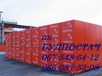 Газоблок белый автоклавный , Газобетон - <ro>Изображение</ro><ru>Изображение</ru> #10, <ru>Объявление</ru> #197306