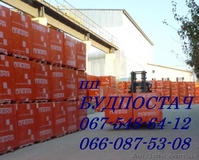 Газоблок белый автоклавный , Газобетон - <ro>Изображение</ro><ru>Изображение</ru> #6, <ru>Объявление</ru> #197306