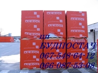 Газоблок белый автоклавный , Газобетон - <ro>Изображение</ro><ru>Изображение</ru> #8, <ru>Объявление</ru> #197306