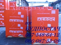 Газоблок белый автоклавный , Газобетон - <ro>Изображение</ro><ru>Изображение</ru> #9, <ru>Объявление</ru> #197306