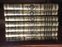 продаю энциклопедию Брокгауза и Эфрона - <ro>Изображение</ro><ru>Изображение</ru> #7, <ru>Объявление</ru> #347739