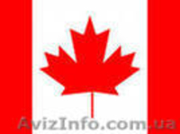 Рабочие визы в Канаду  для профессиональных строителей, водителей, сварщиков, ня - <ro>Изображение</ro><ru>Изображение</ru> #2, <ru>Объявление</ru> #414222
