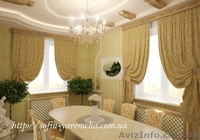 Отдых в Карпатах отель София город Яремче , Буковель - <ro>Изображение</ro><ru>Изображение</ru> #10, <ru>Объявление</ru> #441487