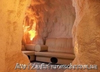 Отдых в Карпатах отель София город Яремче , Буковель - <ro>Изображение</ro><ru>Изображение</ru> #5, <ru>Объявление</ru> #441487