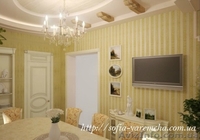 Отдых в Карпатах отель София город Яремче , Буковель - <ro>Изображение</ro><ru>Изображение</ru> #7, <ru>Объявление</ru> #441487