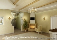 Отдых в Карпатах отель София город Яремче , Буковель - <ro>Изображение</ro><ru>Изображение</ru> #9, <ru>Объявление</ru> #441487