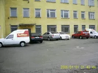 Продам промплощадку - производственный комплекс - <ro>Изображение</ro><ru>Изображение</ru> #1, <ru>Объявление</ru> #452348