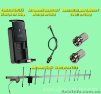 3G пакет: Антенна СДМА, 3G модем, адаптер, кабель для CDMA Украина - <ro>Изображение</ro><ru>Изображение</ru> #2, <ru>Объявление</ru> #458748