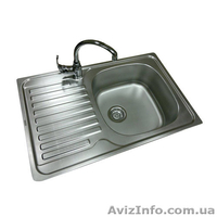 Побутова техніка європейських брендів (нова) - <ro>Изображение</ro><ru>Изображение</ru> #10, <ru>Объявление</ru> #496643