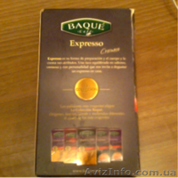 ХОРОШОЕ ИСПАНСКОЕ КОФЕ - <ro>Изображение</ro><ru>Изображение</ru> #4, <ru>Объявление</ru> #530372