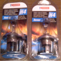 H4 XENON 12V-55W - <ro>Изображение</ro><ru>Изображение</ru> #2, <ru>Объявление</ru> #530368