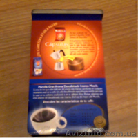 ХОРОШОЕ ИСПАНСКОЕ КОФЕ - <ro>Изображение</ro><ru>Изображение</ru> #2, <ru>Объявление</ru> #530372