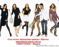 Сток оптом. Kookaї, Silvian Heach, Just Cavalli - <ro>Изображение</ro><ru>Изображение</ru> #7, <ru>Объявление</ru> #101361