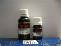 Черная краска для кожи - <ro>Изображение</ro><ru>Изображение</ru> #1, <ru>Объявление</ru> #615210