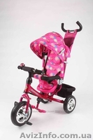 Azimut Велосипеды типа lexus Тrike - <ro>Изображение</ro><ru>Изображение</ru> #3, <ru>Объявление</ru> #655011