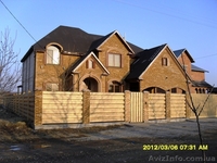 Комфортний будинок під "ключ" для всієї сім'ї (2х поверх, 314м) - <ro>Изображение</ro><ru>Изображение</ru> #9, <ru>Объявление</ru> #697801