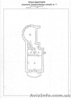 2 к кв. «Пiд ключ» з меблями. - <ro>Изображение</ro><ru>Изображение</ru> #9, <ru>Объявление</ru> #697774
