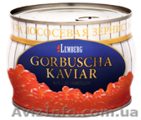 Натуральная красная икра - <ro>Изображение</ro><ru>Изображение</ru> #1, <ru>Объявление</ru> #741024