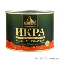 Натуральная красная икра - <ro>Изображение</ro><ru>Изображение</ru> #9, <ru>Объявление</ru> #741024