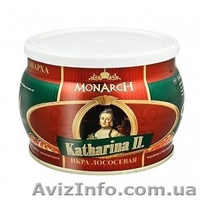 Натуральная красная икра - <ro>Изображение</ro><ru>Изображение</ru> #5, <ru>Объявление</ru> #741024