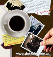 Розыск людей,частный детектив, детективное агентство - <ro>Изображение</ro><ru>Изображение</ru> #3, <ru>Объявление</ru> #784053