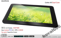 Планшет Zenithink С93 - <ro>Изображение</ro><ru>Изображение</ru> #1, <ru>Объявление</ru> #838439