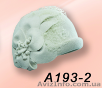 Гарніі, стильні та елегантні капелюшки  - <ro>Изображение</ro><ru>Изображение</ru> #6, <ru>Объявление</ru> #853476