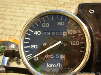 Lifan Road Wanderer продам! - <ro>Изображение</ro><ru>Изображение</ru> #1, <ru>Объявление</ru> #908988