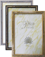 Фоторамки 21х30 см А4 из пластика и дерева оптом от производителя - <ro>Изображение</ro><ru>Изображение</ru> #10, <ru>Объявление</ru> #847509