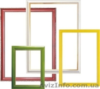 Рамки для вишивки з дерев'яного багету - <ro>Изображение</ro><ru>Изображение</ru> #2, <ru>Объявление</ru> #996864