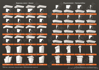 Фасадный декор из пенопласта в Ивано-Франковске - <ro>Изображение</ro><ru>Изображение</ru> #6, <ru>Объявление</ru> #1034336