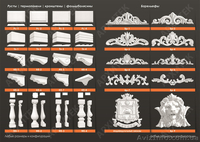 Фасадный декор из пенопласта в Ивано-Франковске - <ro>Изображение</ro><ru>Изображение</ru> #8, <ru>Объявление</ru> #1034336