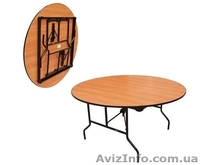 Стол складной. Стул банкетный. Для гостиниц, ресторанов, конференц-залов. - <ro>Изображение</ro><ru>Изображение</ru> #5, <ru>Объявление</ru> #1063803