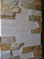 Найдоступніша декоративна штукатурка, 3-D підлога на сьогодні - <ro>Изображение</ro><ru>Изображение</ru> #9, <ru>Объявление</ru> #1082841