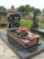 Гранит Ивано-Франковск. Изделия из мрамора, гранита. Плитка, памятники, гранит. - <ro>Изображение</ro><ru>Изображение</ru> #7, <ru>Объявление</ru> #1106989