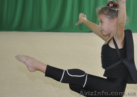 Товары для танцев - <ro>Изображение</ro><ru>Изображение</ru> #4, <ru>Объявление</ru> #1122160