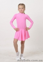 Товары для танцев - <ro>Изображение</ro><ru>Изображение</ru> #1, <ru>Объявление</ru> #1122160