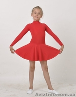 Товары для танцев - <ro>Изображение</ro><ru>Изображение</ru> #2, <ru>Объявление</ru> #1122160