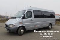 Пасажырские перевозки,трансфер по Ивано-Франковске и Украине - <ro>Изображение</ro><ru>Изображение</ru> #1, <ru>Объявление</ru> #1142022