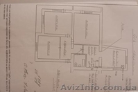 Продається елітна 4-х кімнатна квартира в центрі міста по вулиці Коновальця. - <ro>Изображение</ro><ru>Изображение</ru> #3, <ru>Объявление</ru> #1148291