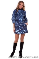 Сукні, пальта та взуття на ваш смак із нової свіжoї колекціі.   - <ro>Изображение</ro><ru>Изображение</ru> #4, <ru>Объявление</ru> #1219654