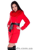 Сукні, пальта та взуття на ваш смак із нової свіжoї колекціі.   - <ro>Изображение</ro><ru>Изображение</ru> #6, <ru>Объявление</ru> #1219654