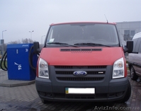 Пасажирські та туристичні перевезення, Трансфер в Карпати - Яремче, Буковель - <ro>Изображение</ro><ru>Изображение</ru> #1, <ru>Объявление</ru> #1255492