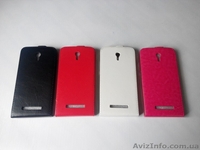 Чехол флип для Jiayu S3 4 цвета (в наличии) - <ro>Изображение</ro><ru>Изображение</ru> #2, <ru>Объявление</ru> #1303738