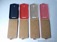 Чехол флип для Jiayu S3 4 цвета (в наличии) - <ro>Изображение</ro><ru>Изображение</ru> #3, <ru>Объявление</ru> #1303738