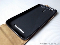 Чехол флип для Jiayu S3 4 цвета (в наличии) - <ro>Изображение</ro><ru>Изображение</ru> #5, <ru>Объявление</ru> #1303738