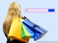 Интернет-магазин женской одежды «Колибри»  - <ro>Изображение</ro><ru>Изображение</ru> #3, <ru>Объявление</ru> #1350670