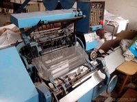 Ниткошвейная машина БНШ-6 - <ro>Изображение</ro><ru>Изображение</ru> #1, <ru>Объявление</ru> #1388616